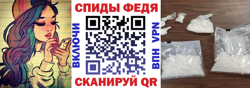 Amphetamine 98% Шацк