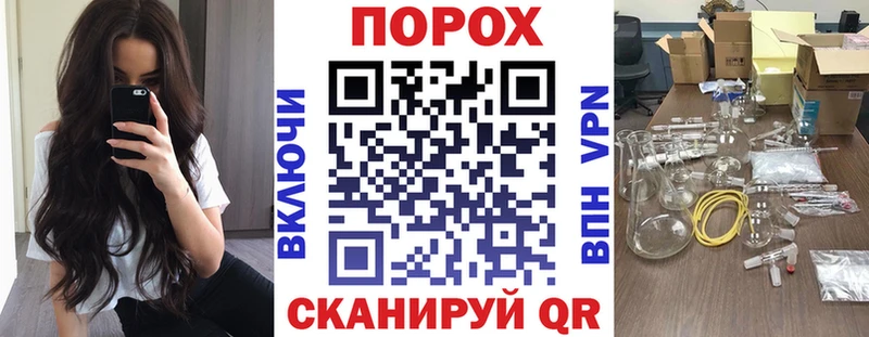 АМФ VHQ  Шацк 