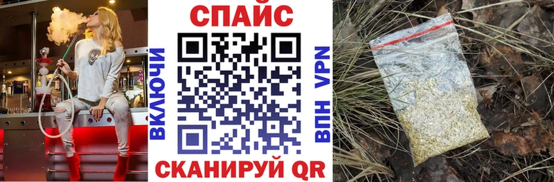 Бутират 1.4BDO  blacksprut онион  Шацк  цена наркотик 