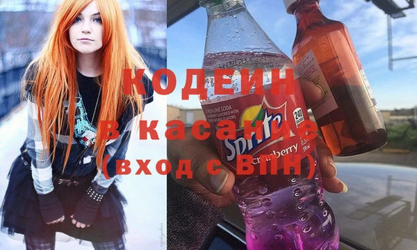 герыч Алзамай