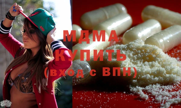 индика Алексеевка