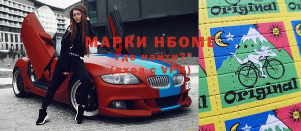 герыч Алзамай