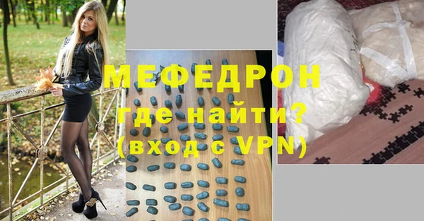 индика Алексеевка