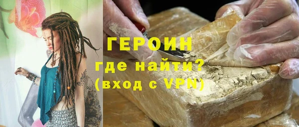 индика Алексеевка