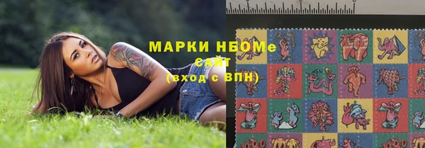 герыч Алзамай