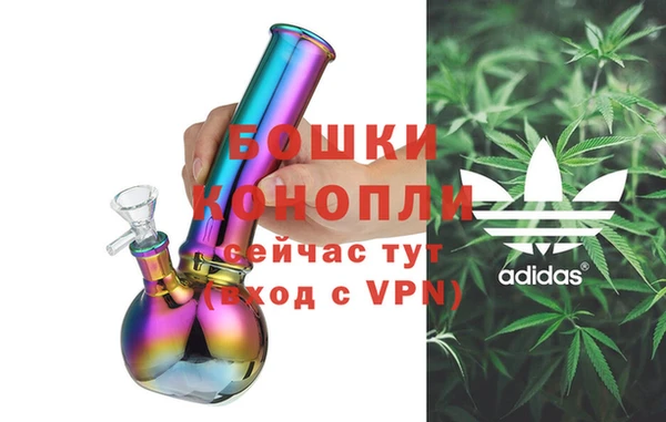 кокаин перу Покровск
